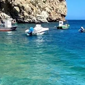Maravillosa Cala Apartamento